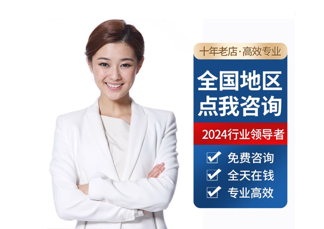 鱼台离职公积金代提